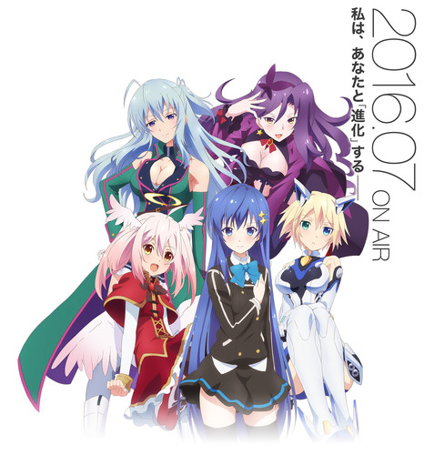 动画《Ange Viege》豪华追加声优公布