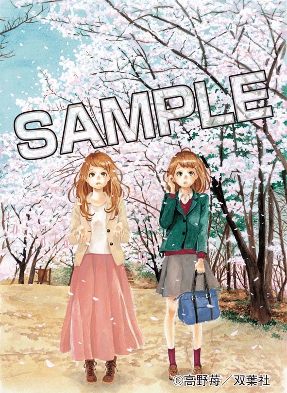 高野莓《orange》原画展将在池袋举行 资讯 第2张