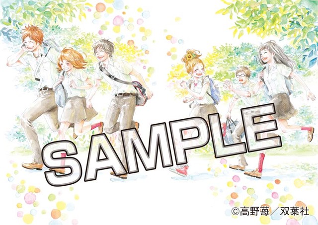 高野莓《orange》原画展将在池袋举行 资讯 第3张