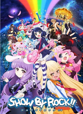 动画《Show By Rock!!》第二季今年10月播出
