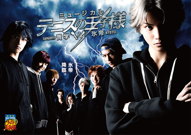 网舞3rd 青雪vs冰帝战上海公演决定！ 资讯 第2张