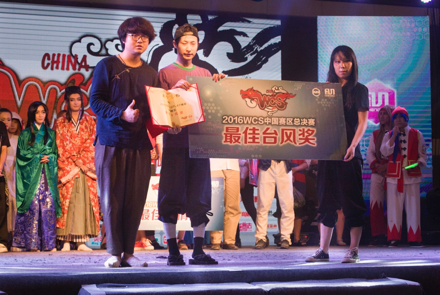 WCS2016中国赛区圆满结束 漫展 第16张