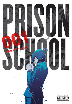 漫画《监狱学园》将推出番外篇漫画
