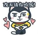 来自设计师的怨念——第13届金龙奖（表情奖）部分投稿作品展示 业内 第15张