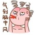 来自设计师的怨念——第13届金龙奖（表情奖）部分投稿作品展示 业内 第8张