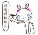 来自设计师的怨念——第13届金龙奖（表情奖）部分投稿作品展示 业内 第12张