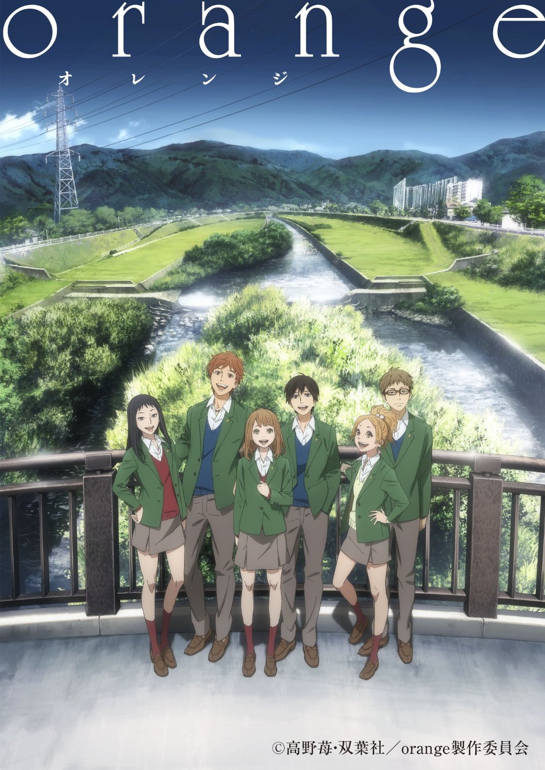 动画《半田君传说》、《橘色奇迹》、《热情传说X》集数确定 资讯 第2张