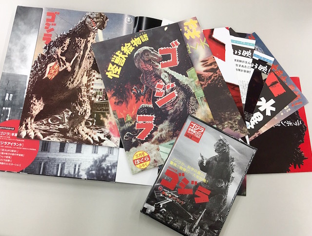 昭和30年的哥斯拉回来了！哥斯拉电影全集BOX复刻！