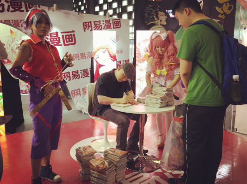 网易漫画突破传统 引爆2016 CCG夏日狂欢盛宴 业内 第7张