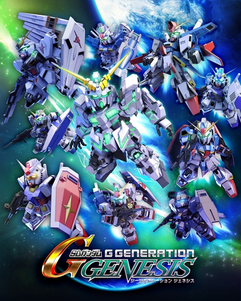 游戏《SD高达G世代 创世》公开第二部宣传片 资讯