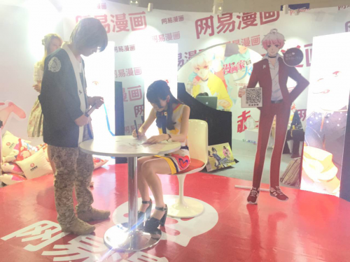 网易漫画突破传统 引爆2016 CCG夏日狂欢盛宴 业内 第6张