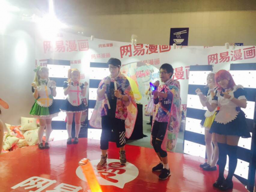 网易漫画突破传统 引爆2016 CCG夏日狂欢盛宴 业内 第5张