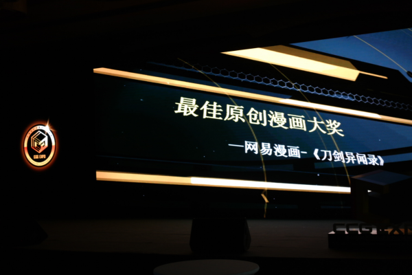 本土二次元市场将被打开 原因实际上很简单