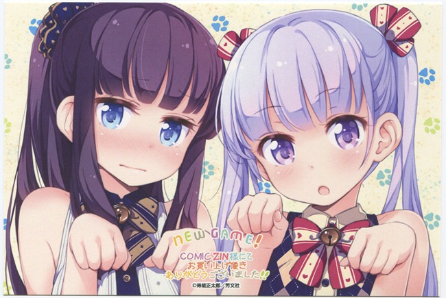 人气作品《NEW GAME！》即将游戏化 预计在PS4／PSV平台发售 资讯 第1张
