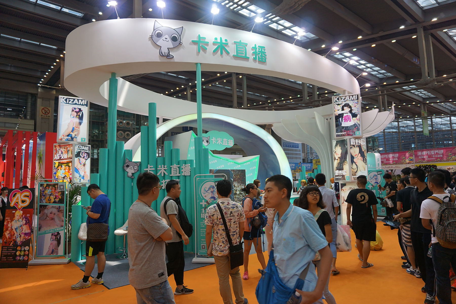 动漫迷欢聚的“二次元”盛典--第八届深圳动漫节盛大开幕 漫展 第4张