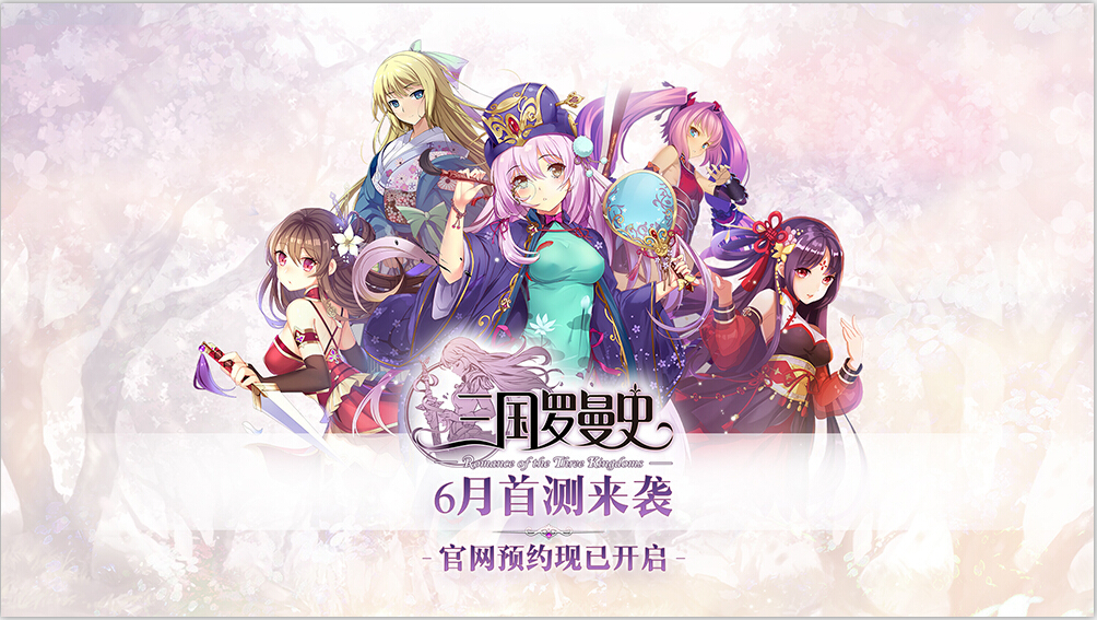  一年一度机战迷盛宴-真·钢之魂超级机器人热血演唱会国庆唱响！ 漫展 第18张