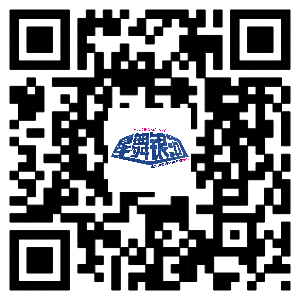 后悔没报名？明年请早！豪华到哭的日本嘉宾阵容陪你玩足三天 漫展 第8张