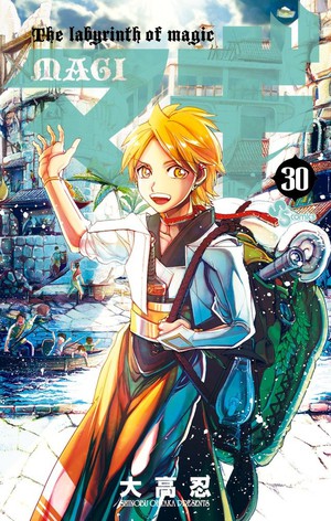 大高忍：漫画《魔笛》最终篇剧情已过半