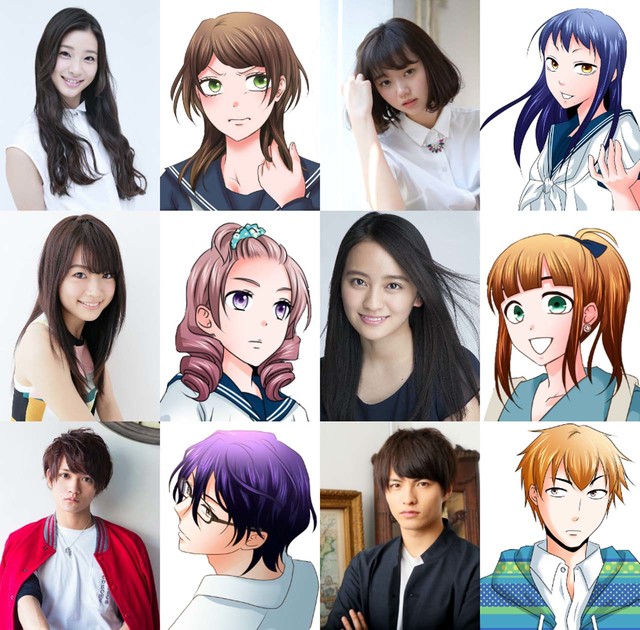 宫地真绪、川原亚矢子加盟漫改校园欺凌电影《伤痕累累的恶魔》 资讯 第4张