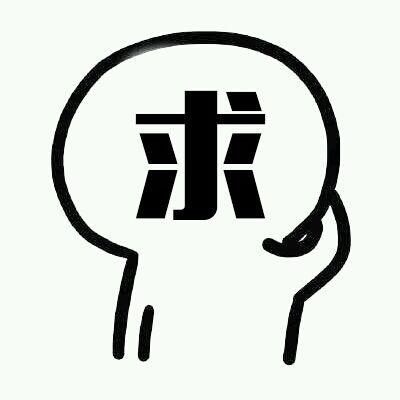 穿越次元壁的趴趴趴，萌娘湿兄何不来撩？
