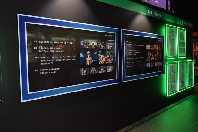 《游戏王》20周年纪念展在东京举行 资讯 第6张