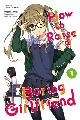 漫画版《路人女主的养成方法》完结，续集漫画即将开始