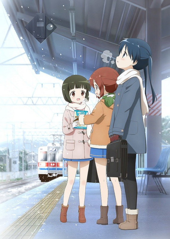 剧场版《黄金拼图 Pretty Days》公开新海报&预告片 资讯 第1张