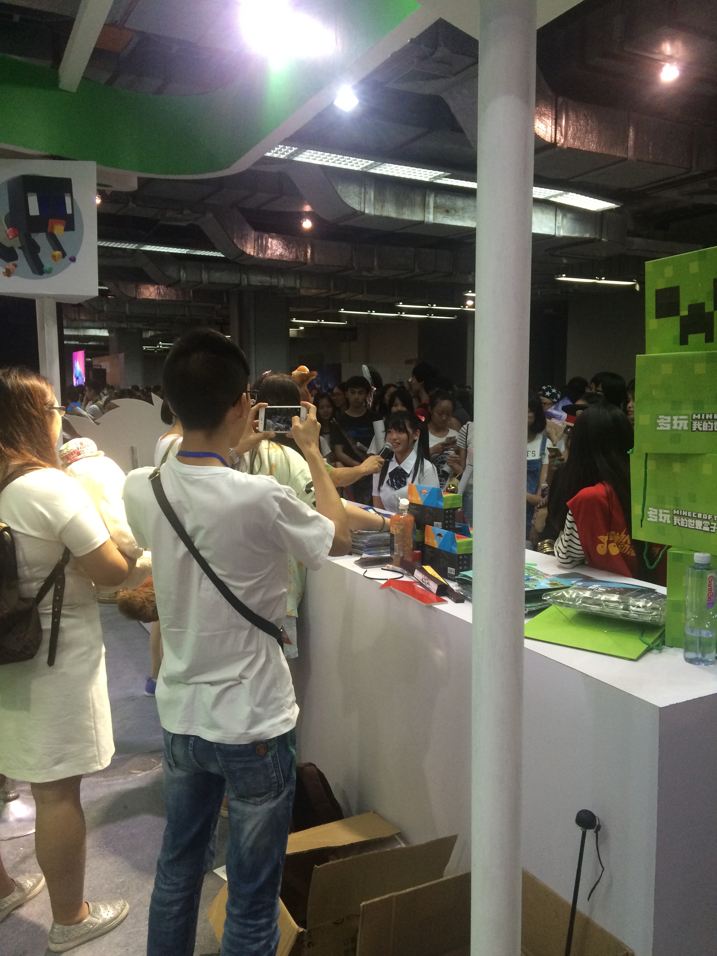 ACG动漫音乐节·商家篇----多玩我的世界盒子 漫展 第4张