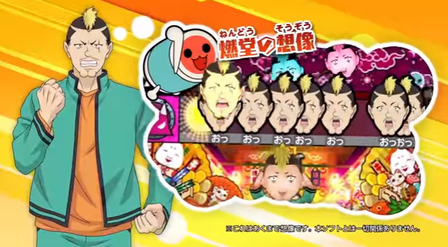 3DS游戏《齐木楠雄的灾难 史上灾大的灾难》将于11月发售 资讯 第3张