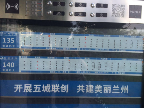 漫游悠游戏动漫嘉年华第7季 “时光脚本”大型主题漫展 业内 第17张