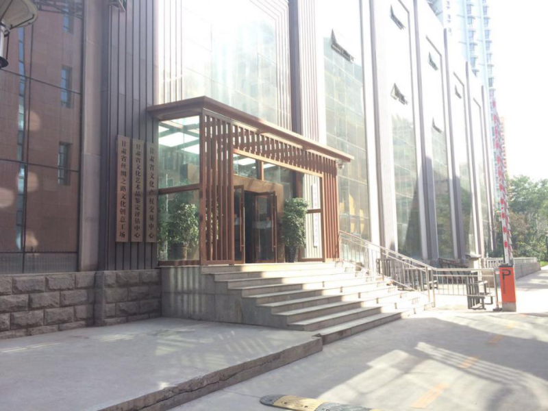 漫游悠游戏动漫嘉年华第7季 “时光脚本”大型主题漫展 业内 第16张