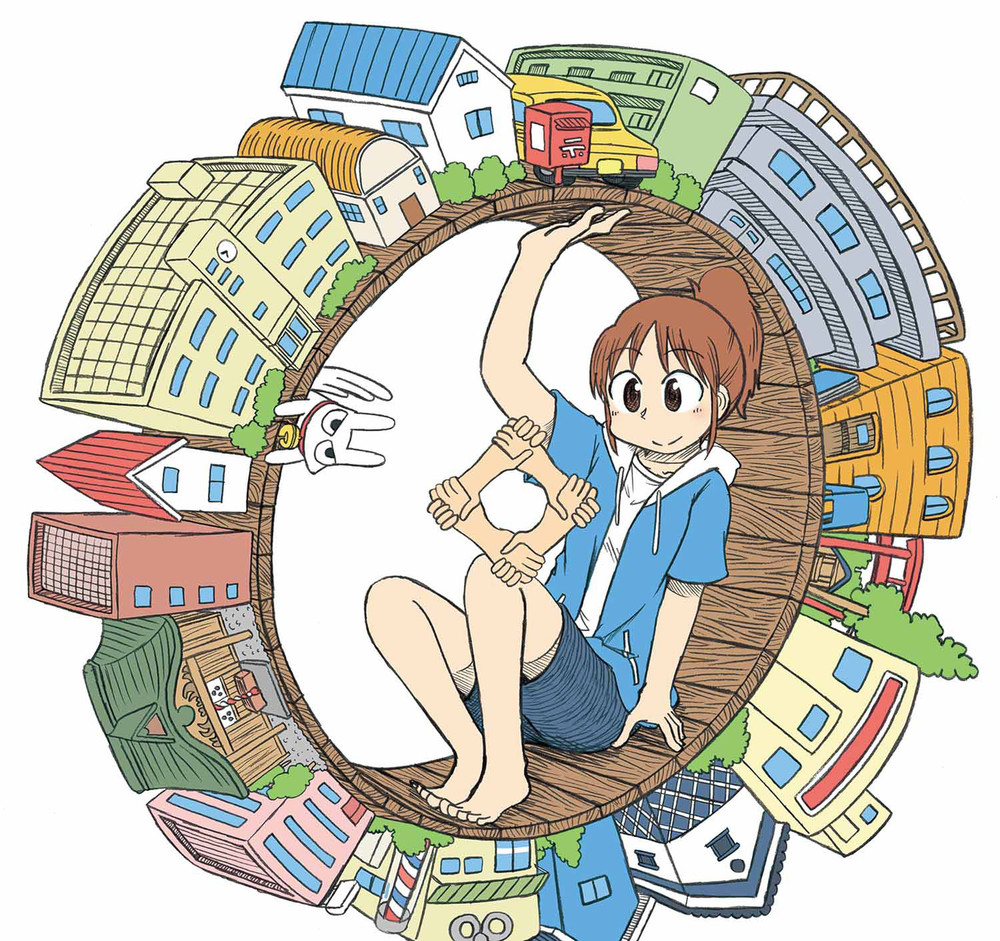 《日常》作者あらゐけいいち将开始新连载 资讯
