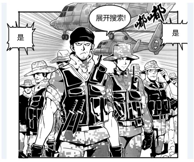 《雷霆反击》改编漫画今日上线，作者精编原作打响未来战争 业内 第3张
