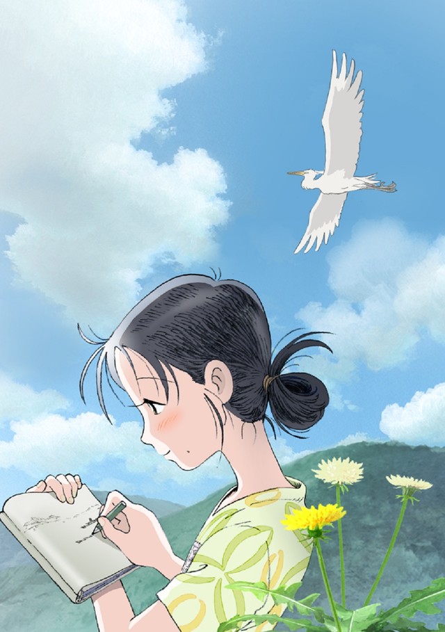 剧场版动画《在这世界的角落》海报公开 资讯 第5张