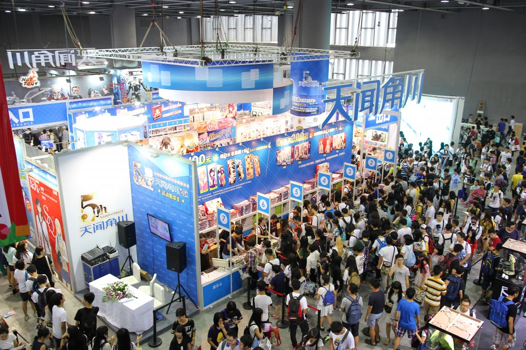 CICF EXPO 2016，精彩延续，看点更足，亮点和你逐个数！ 漫展 第5张