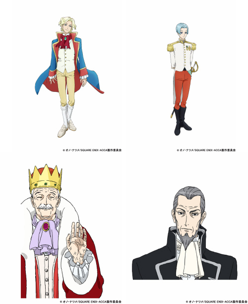 动画《ACCA 13区监察课》公开追加声优阵容 「宫野真守」等人参演  资讯 第2张