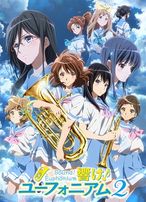 《吹响！上低音号2》蓝光/DVD第一卷将会包含一部未播放过的电影短片