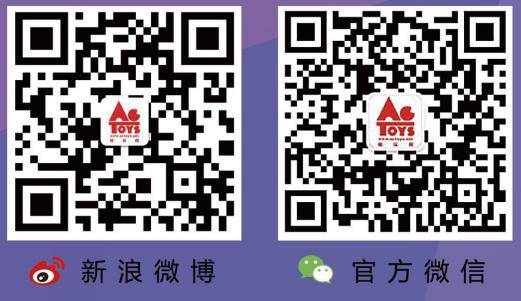 ACTOYS特别呈现！2233娘手办诞生大揭秘！ 周边 第13张