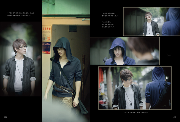一年一本 精心雕琢诚意之作 《盗墓笔记COSPLAY集》第三册《云顶天宫》再掀热潮 业内 第2张