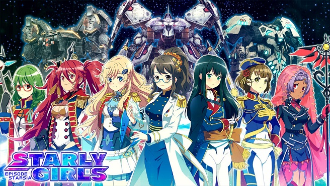 手机游戏《STARLY GIRLS》即将制作TV动画 预计在2018年播出 资讯