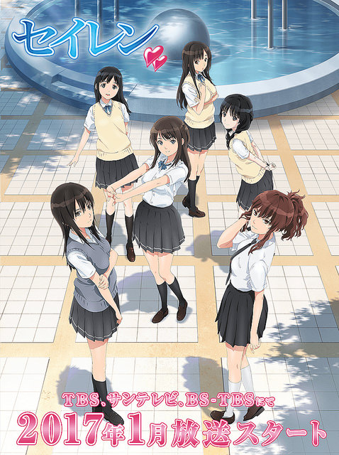 原创动画《Seiren》公开主要角色资料 「佐仓綾音」、「木村珠莉」参演 资讯 第1张