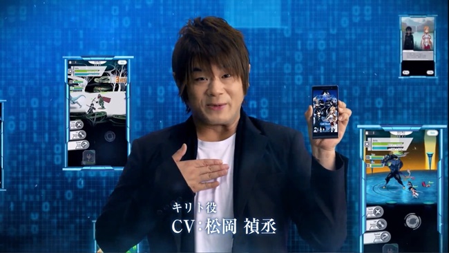 手游《刀剑神域 Memory Defrag》广告居然请到「松冈禎丞」上阵演出 资讯 第2张