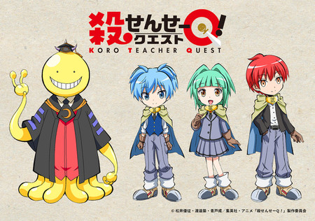 《暗杀教室》番外篇作品《杀老师Q！》动画系列化决定