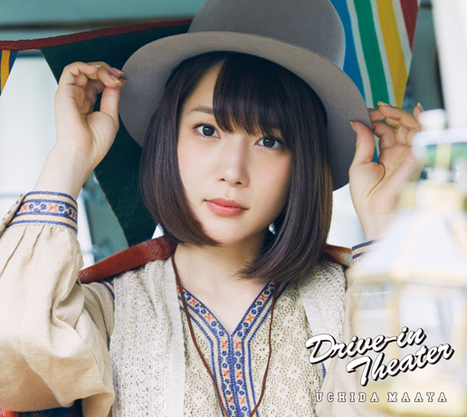 声优歌手「内田真礼」即将推出首张迷你专辑《Drive-in Theater》 资讯 第1张