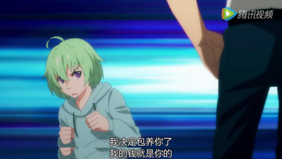 《君临臣下》告诉你：攻略汉子的正确方式 业内 第3张