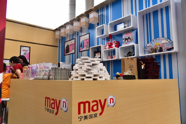 天了噜，次元墙又裂了！果然电竞巡游祭来了！ 漫展 第7张