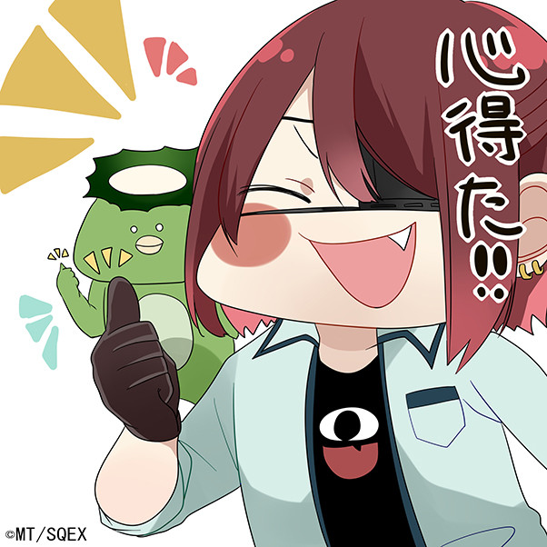 漫画《妖怪学校的新人老师》单行本４卷发售 Ｑ版表情附赠 资讯 第1张