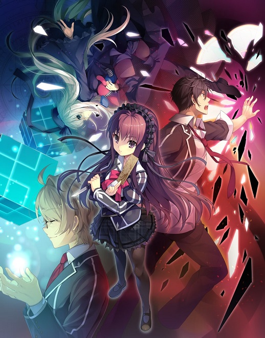 美少女游戏《时计仕掛けのレイライン》将移植至PSV 资讯