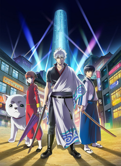 人气动画《银魂 第4季》公开第一张海报 预计明年1月播出