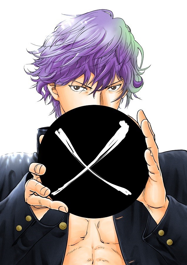 漫画家许斐刚将刊登短篇漫画